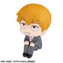 Mob Psycho 100 III MEGAHOUSE Lookup Arataka Reigen