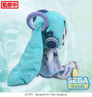 Hatsune Miku MIKU WITH YOU 2024 SEGA fuwa petit Plush (LL)