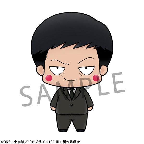 Mob Psycho 100 III MEGAHOUSE Chokorin Mascot (1 Random)