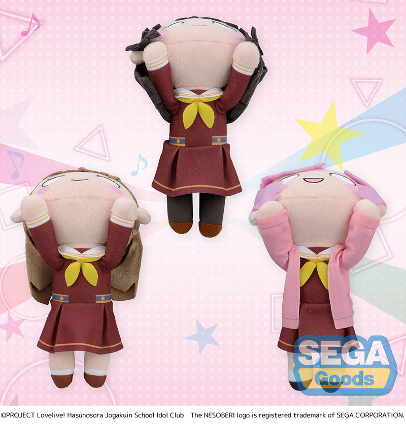 Love Live! Hasu no Sora Jogakuin School Idol Club SEGA NESOBERI (Lay-Down) Plush Vol.3 (EX)