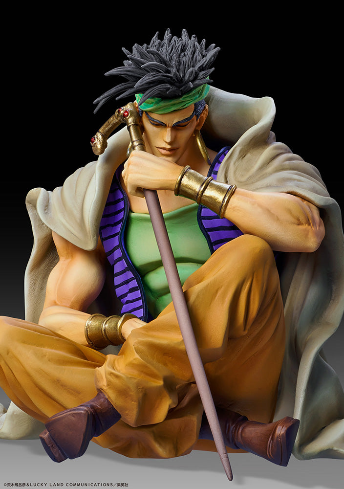 JoJo's Bizarre Adventure Medicos Entertainment STATUE LEGEND「N'Doul & GEB」