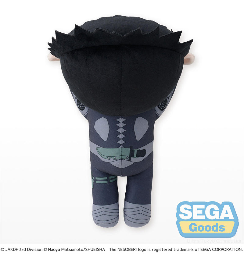 KAIJU No. 8 SEGA NESOBERI (Lay-Down) L Plush Kafka Hibino