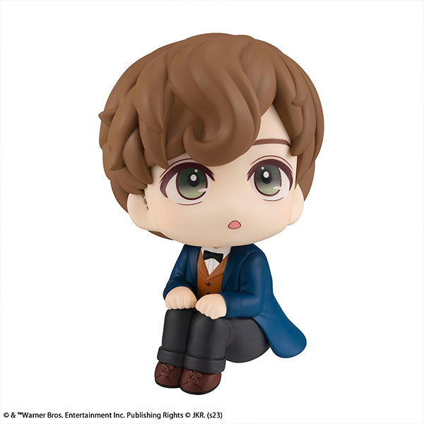 Fantastic Beasts MEGAHOUSE Lookup Newt Scamander