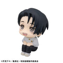 Jujutsu Kaisen MEGAHOUSE Lookup Yuta Okkotsu ver.2