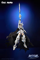 AniMester White Dragon Knight Galahad 1/12 Scale Plastic Model Kit