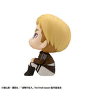Attack on Titan MEGAHOUSE Lookup Erwin Smith
