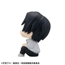 Jujutsu Kaisen MEGAHOUSE Lookup Yuta Okkotsu ver.2