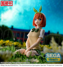 The Quintessential Quintuplets Specials SEGA PM Perching Figure Yotsuba Nakano