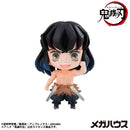 Demon Slayer：Kimetsu no Yaiba MEGAHOUSE Tanjiro & Friends Mascot Collection 【1】
