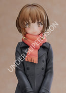 Rascal Does Not Dream Aniplex of a Sister Venturing Out Kaede Azusagawa 1/7 Scale Figure