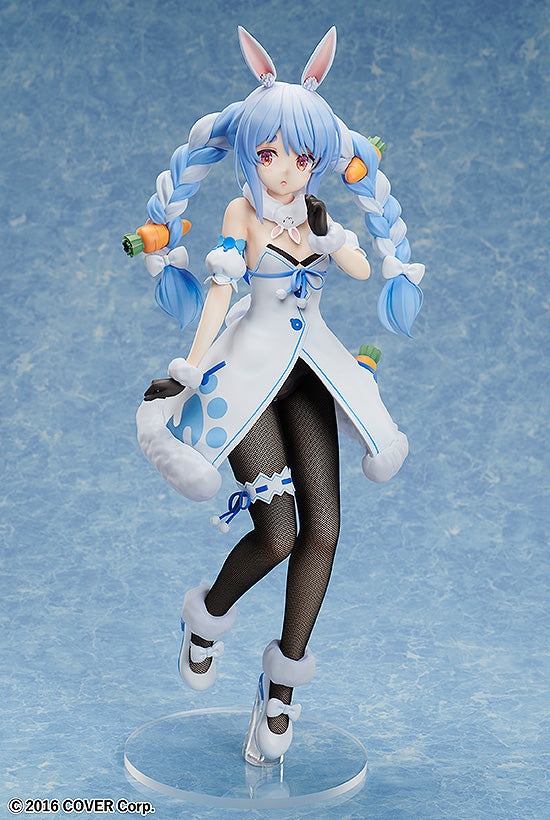 hololive production FREEing Usada Pekora