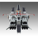 Gundam Mobile Suit Unicorn  MEGAHOUSE Cosmo Fleet Special  Nahel Argama Re.