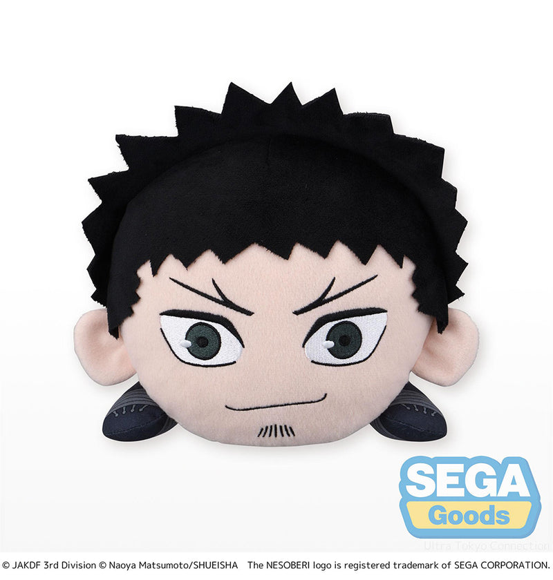 KAIJU No. 8 SEGA NESOBERI (Lay-Down) L Plush Kafka Hibino