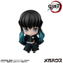 Demon Slayer：Kimetsu no Yaiba MEGAHOUSE Tanjiro & Friends Mascot Collection 【2】