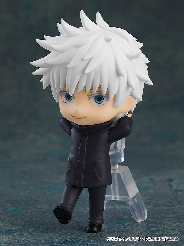 Jujutsu Kaisen Nendoroid Surprise Jujutsu Kaisen (1-8pc)