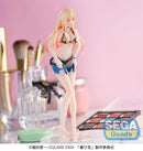 My Dress-Up Darling SEGA Luminasta Marin Kitagawa First Measurements