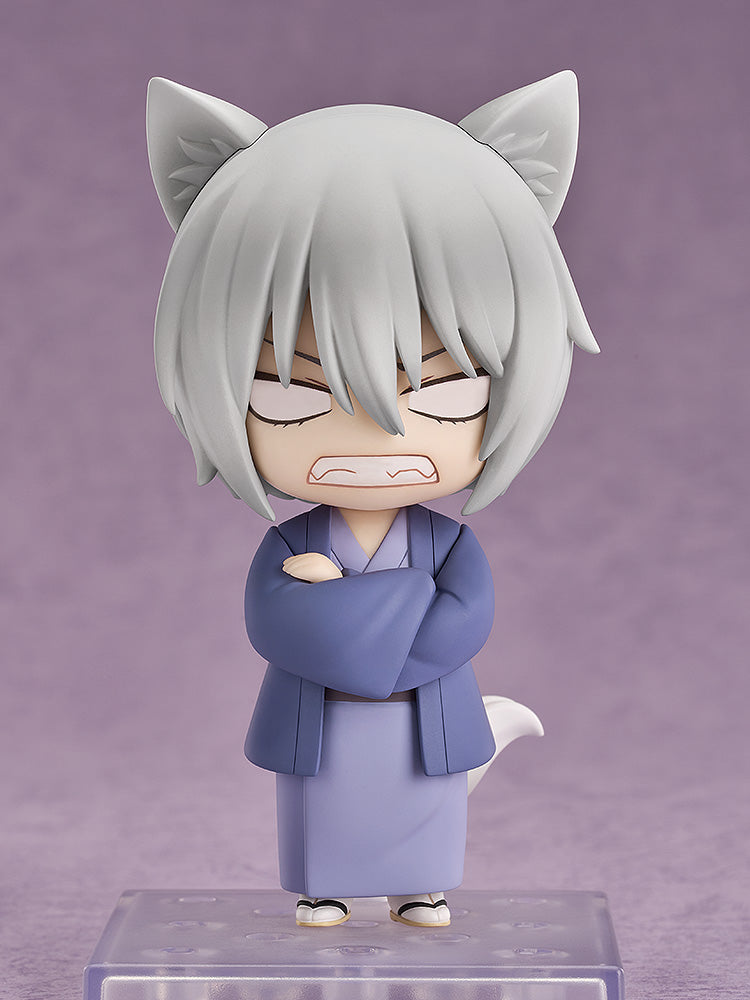 2443 Kamisama Kiss Nendoroid Tomoe