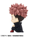 Jujutsu Kaisen MEGAHOUSE Lookup Yuji Itadori ver.2