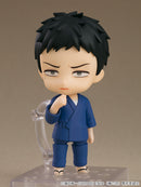 2434 My Dress Up Darling Nendoroid Wakana Gojo