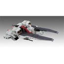 Gundam  Mobile Suit Z MEGAHOUSE Cosmo Fleet Special  Argama Re.