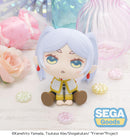 Frieren: Beyond Journey's End SEGA QyuruMe Mini Figure Frieren & Himmel (EX)