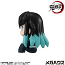 Demon Slayer：Kimetsu no Yaiba MEGAHOUSE Lookup Muichiro Tokito  Smile face ver.（Repeat）