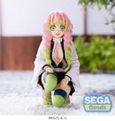 Demon Slayer Kimetsu no Yaiba SEGA PM Perching Figure Mitsuri Kanroji Hashira Meeting