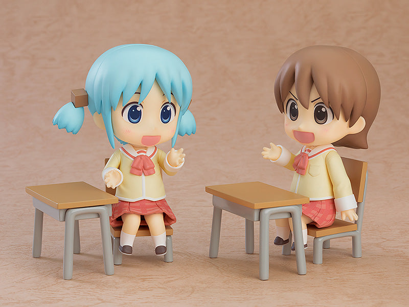 2292 Nichijou Nendoroid Mio Naganohara: Keiichi Arawi Ver.