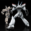 Mobile Police Patlabor MODEROID AVS-98 MARK II Standard: Mass Production Color