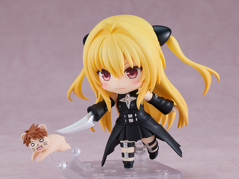 2453 To LOVE-Ru Darkness Nendoroid Golden Darkness 2.0