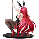 High School DxD FREEing Rias Gremory: Bunny Ver. 2nd
