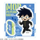 Mob Psycho 100 III MEGAHOUSE Tokotoko Acrylic Stands (set of 6)
