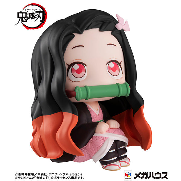 Demon Slayer：Kimetsu no Yaiba MEGAHOUSE Look up Nezuko Kamado （4th Repeat）