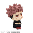 Jujutsu Kaisen MEGAHOUSE Yuji Itadori & Yuta Okkotsu ver.2 set【with gift】