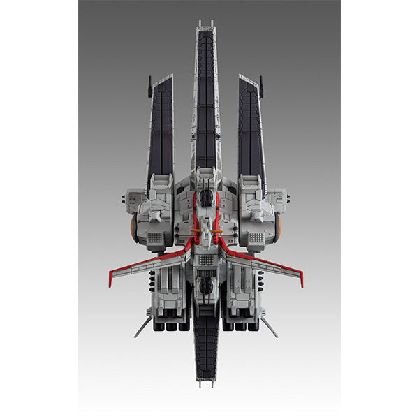 Gundam Mobile Suit Unicorn  MEGAHOUSE Cosmo Fleet Special  Nahel Argama Re.