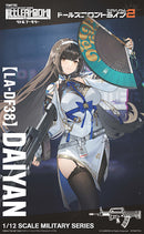 Girls' Frontline 2: Exilium TomyTec LittleArmory LA-DF38 Daiyan
