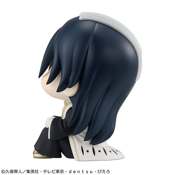 BLEACH：Thousand-Year Blood War MEGAHOUSE Lookup Byakuya Kuchiki