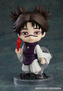 2290 Jujutsu Kaisen Nendoroid Choso