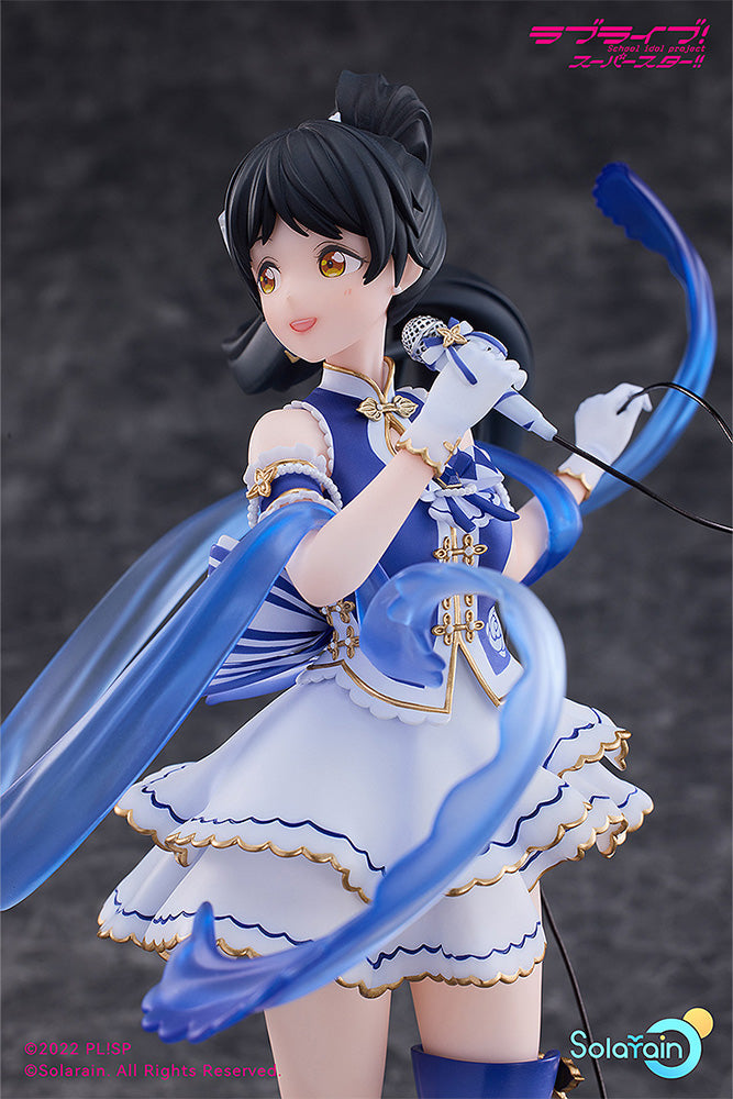 Love Live! Solarain Ren Hazuki: Baikakimu Ver.