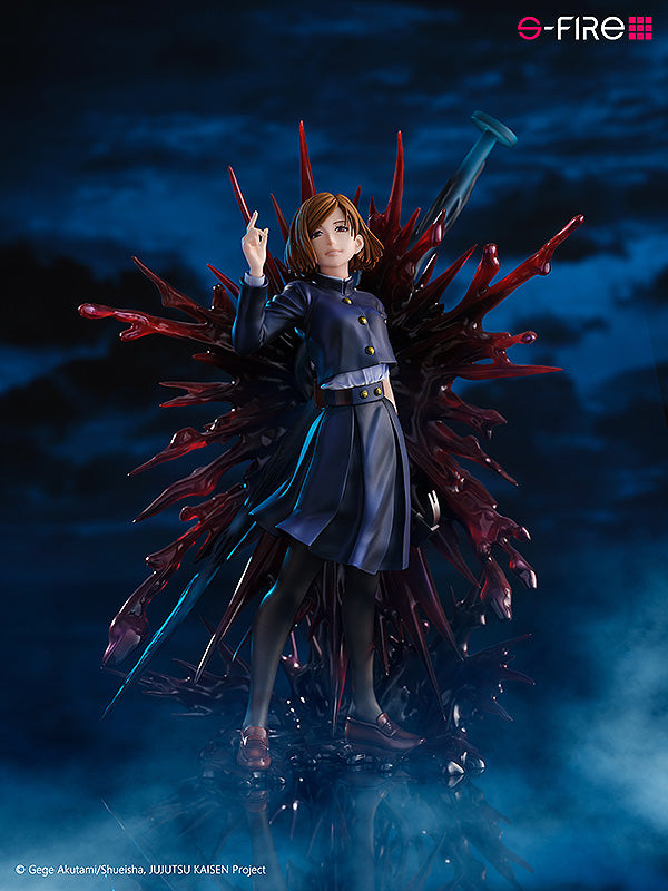Jujutsu Kaisen SEGA Figure Nobara Kugisaki