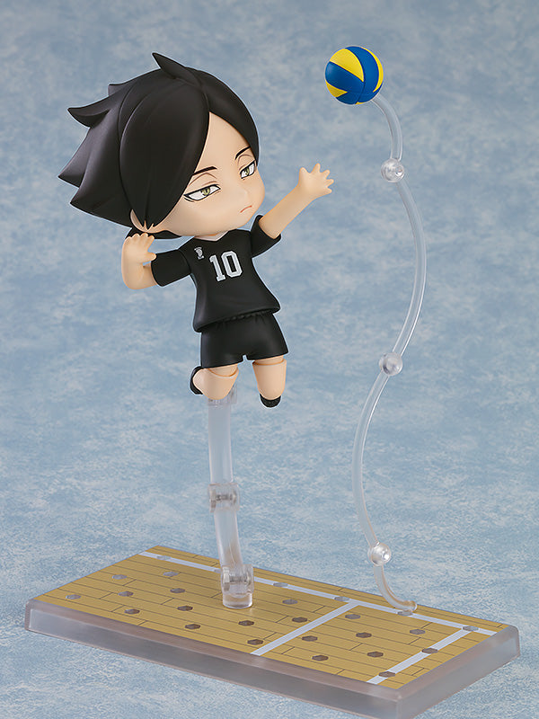 2297 Haikyu!! Nendoroid Rintaro Suna