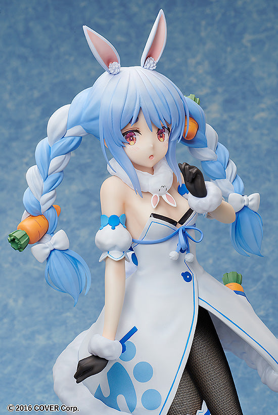 hololive production FREEing Usada Pekora
