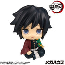 Demon Slayer：Kimetsu no Yaiba MEGAHOUSE Lookup Giyu Tomioka Stupefied face ver.（Repeat）