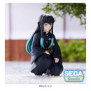 Demon Slayer Kimetsu no Yaiba SEGA PM Perching Figure Muichiro Tokito Hashira Meeting