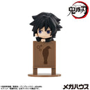 Demon Slayer：Kimetsu no Yaiba MEGAHOUSE Ochatomo series (Repeat)