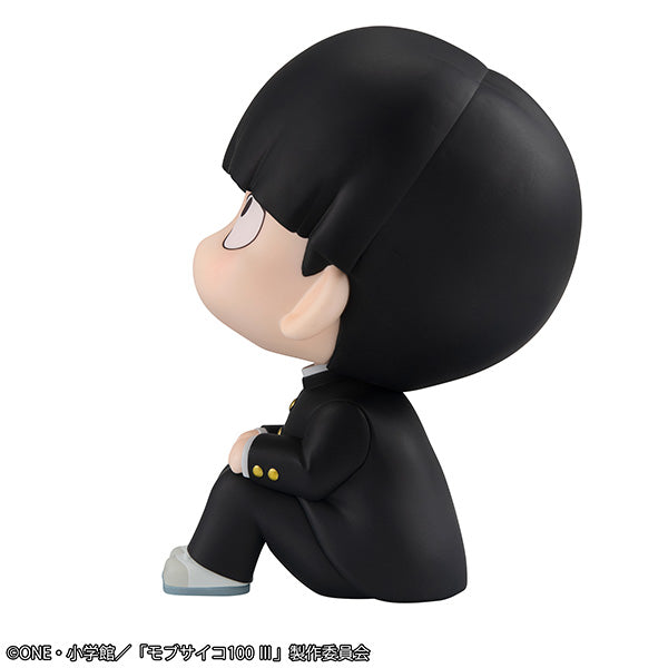 Mob Psycho 100 III MEGAHOUSE Lookup Shigeo Kageyama