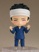 2434 My Dress Up Darling Nendoroid Wakana Gojo
