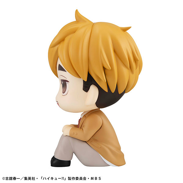 Haikyu！！ MEGAHOUSE Lookup Atsumu Miya