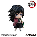 Demon Slayer：Kimetsu no Yaiba MEGAHOUSE Tanjiro & Friends Mascot Collection 【1】