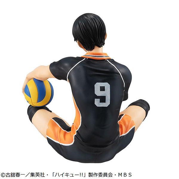 Haikyu!! MEGAHOUSE G.E.M. Series Palm size Tobio Kageyama